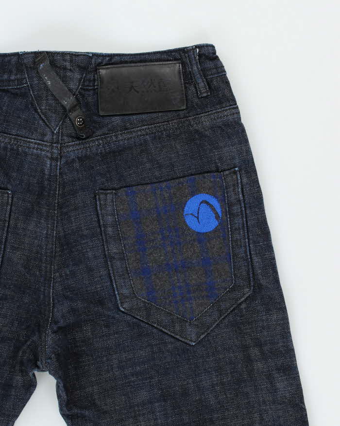 Vintage Y2K 00s Korse Rei Takahashi Art Japan Selvedge Denim Straight Leg Jeans - W30 L27