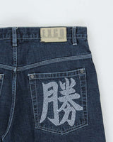 Vintage Y2K 00s Exco Embroidered Dark Denim Wide Leg Jeans - W34 L32