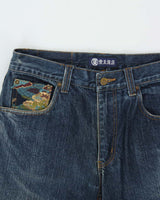 Vintage Y2K 00s Karakuri Tamashi Sukajan Embroidered Japanese Indigo Denim Straight Leg Jeans - W32 L32