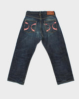 Vintage Y2K 00s Eight G Japanese Raw Selvedge Denim Wide Leg Jeans - W30 L27