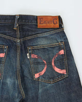 Vintage Y2K 00s Eight G Japanese Raw Selvedge Denim Wide Leg Jeans - W30 L27