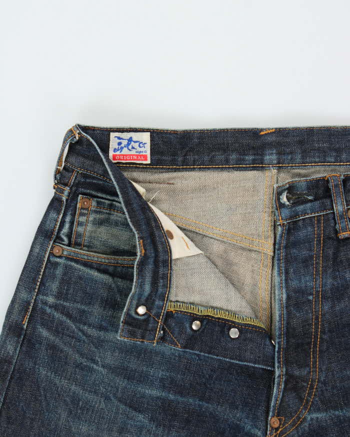 Vintage Y2K 00s Eight G Japanese Raw Selvedge Denim Wide Leg Jeans - W30 L27