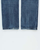 Vintage D&amp;G Magic Mid Rise Relaxed Straight Leg Jeans - W34 L30