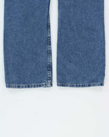 Vintage 1990s Silver Clothing Relaxed Straight Leg Denim Jeans - W28 L28