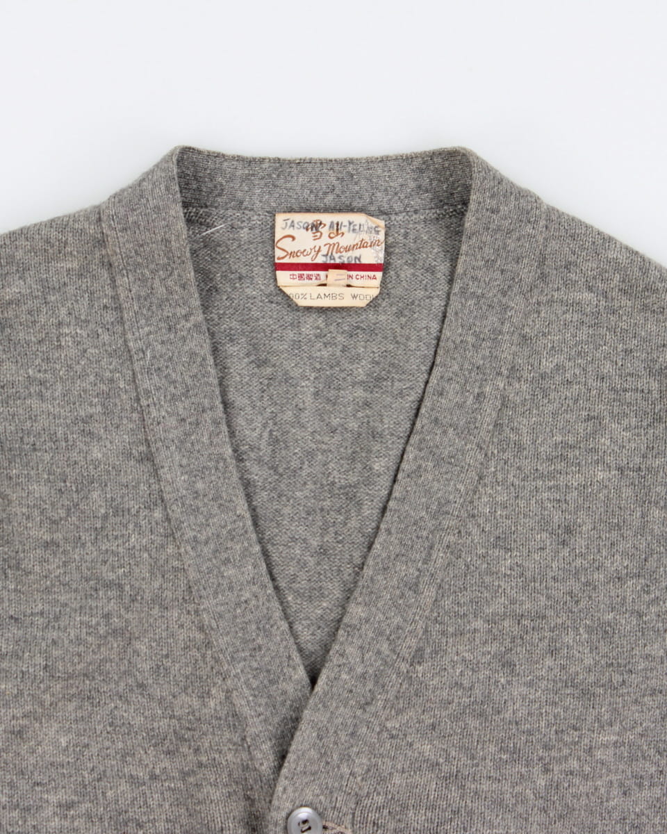 Vintage Lams Wool Knit Vest - L