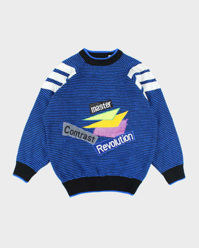 Vintage 90's Contrast Patterned Chunky Knit Jumper - M