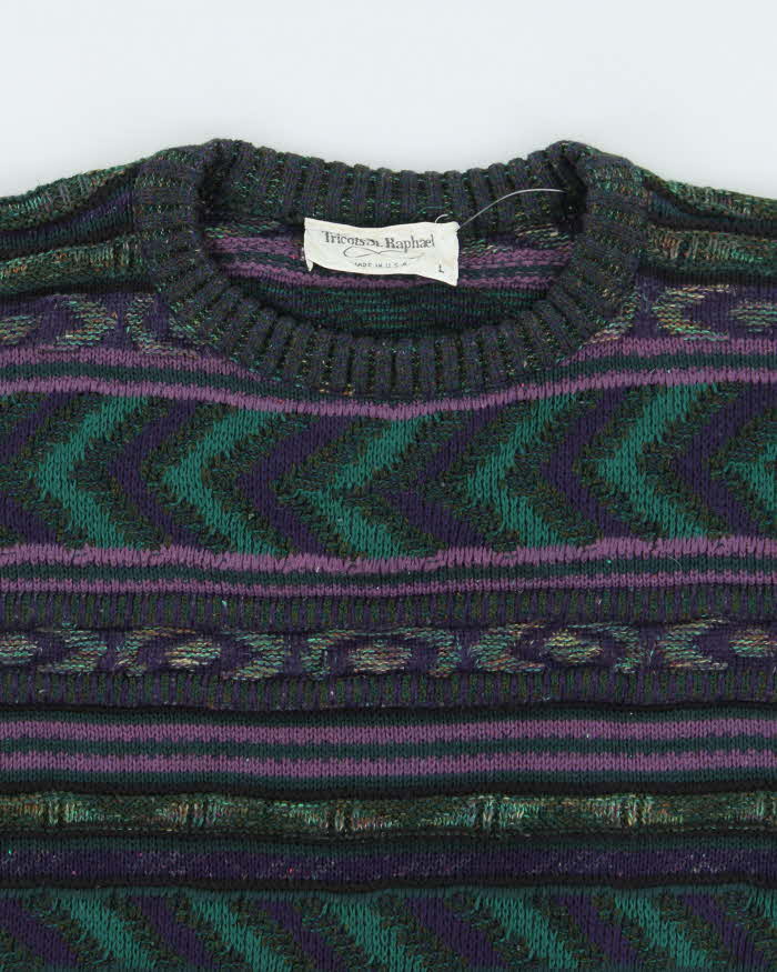 Vintage 90's Textured Patterned Chunky Knit Jumper - L