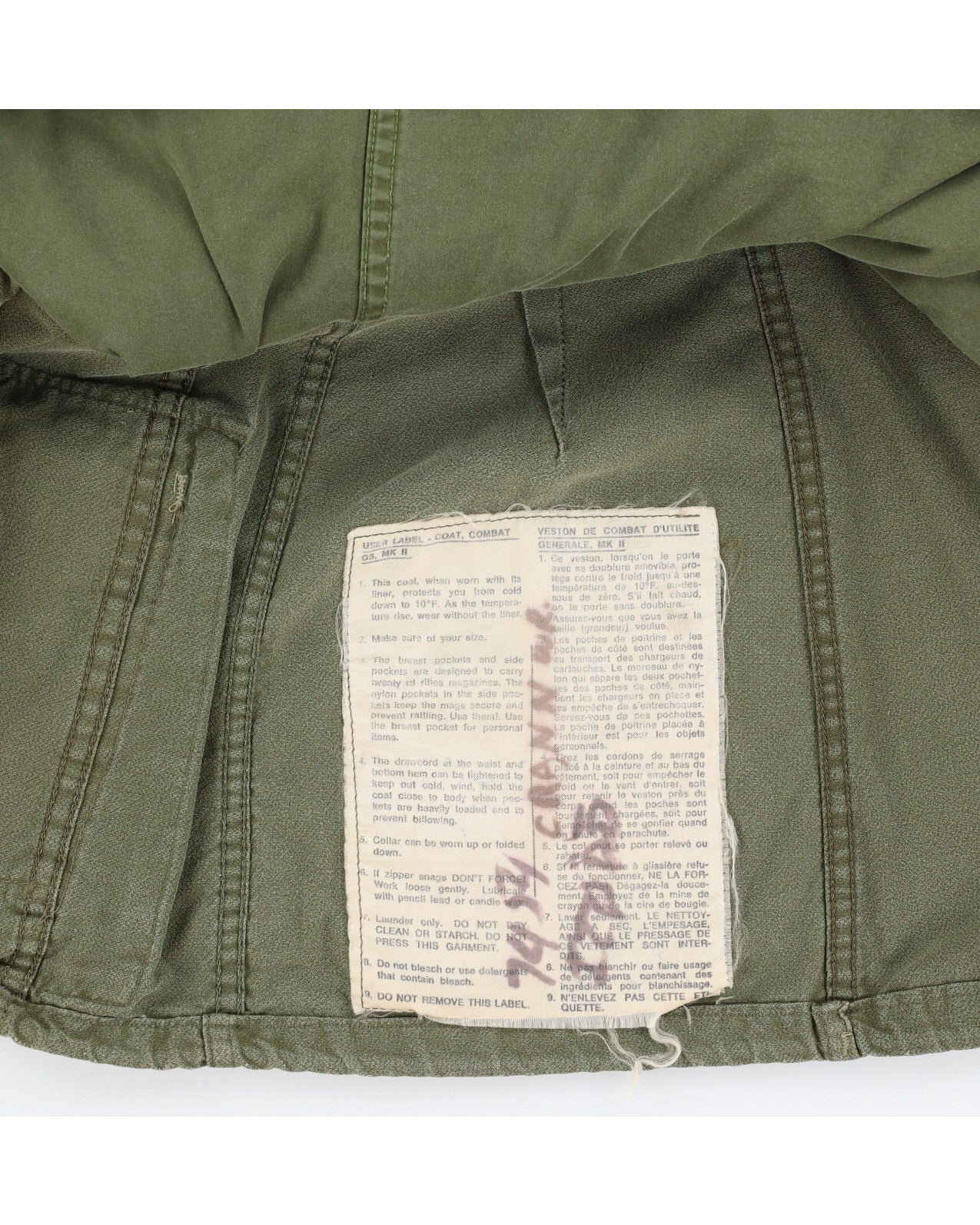 70s Canadian Army Field Jacket &amp; Liner - XS