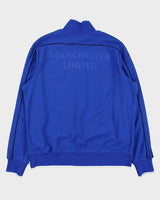 Vintage 2011-12 Nike Manchester United FC Away Football Track Jacket - XL