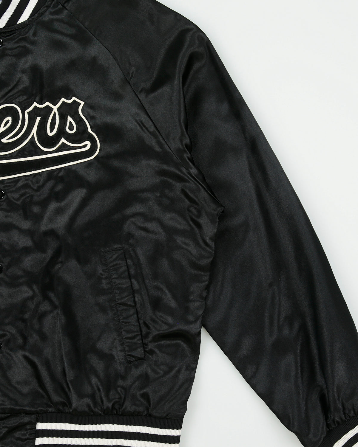 Vintage 1990s Detroit Tigers MLB Trimark Satin Stitched Varsity Baseball Jacket - XL