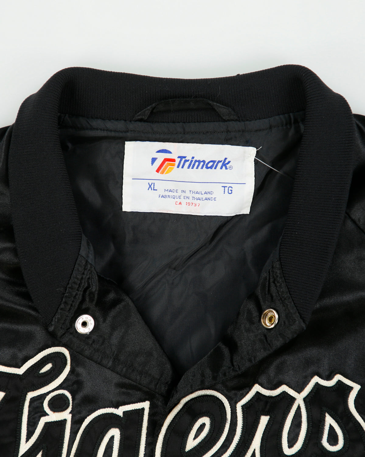 Vintage 1990s Detroit Tigers MLB Trimark Satin Stitched Varsity Baseball Jacket - XL