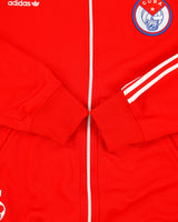 Vintage 2010 Adidas Originals Cuba National Football Embroidered Funnel Neck Flag Track Jacket - L