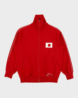 Vintage 1970s Onitsuka Tiger Team Japan Embroidered Funnel Neck Track Jacket - L