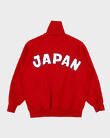 Vintage 1970s Onitsuka Tiger Team Japan Embroidered Funnel Neck Track Jacket - L