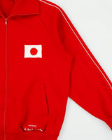 Vintage 1970s Onitsuka Tiger Team Japan Embroidered Funnel Neck Track Jacket - L