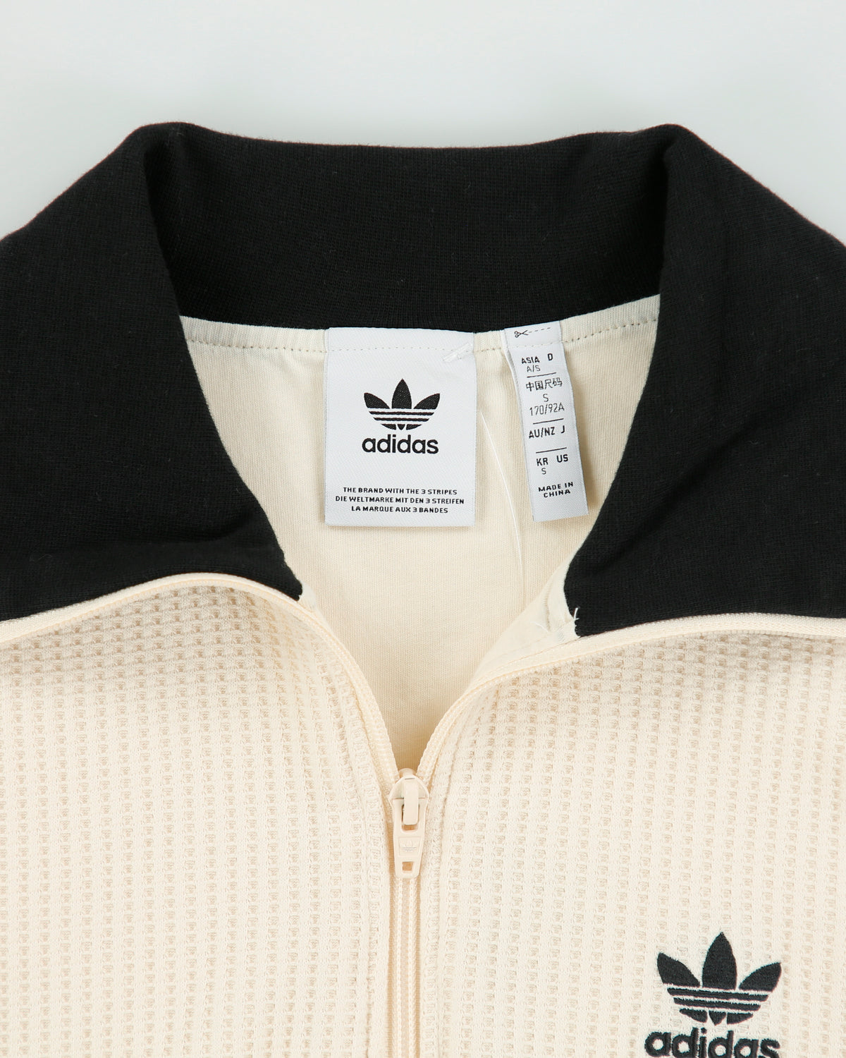 Adidas Originals Classics Beckenbauer Waffle Knit Track Jacket - S