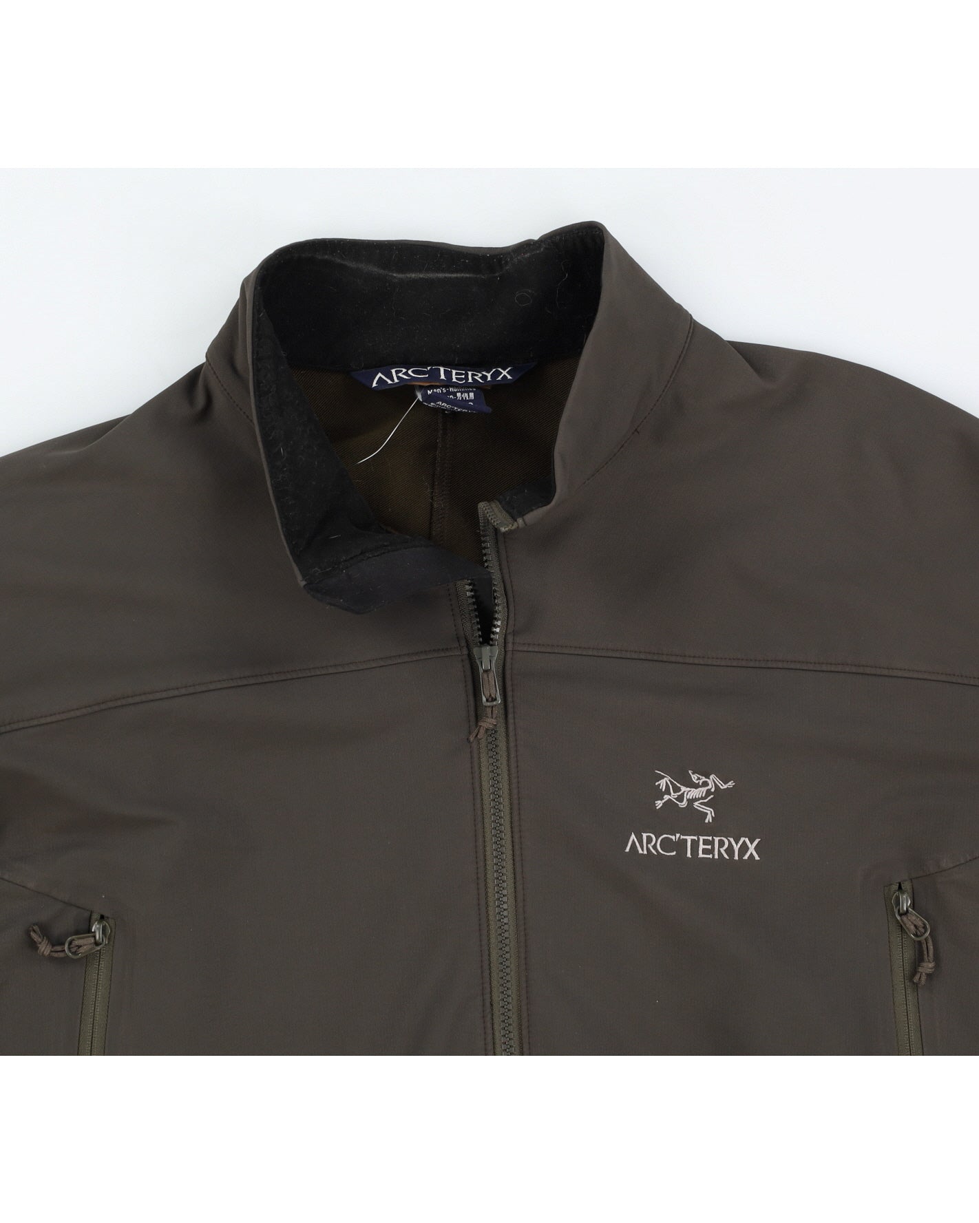 Arc'teryx Men's Green Jacket - XXL