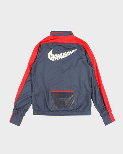 Nike x Gyakusou Quarter Zip Jacket - M