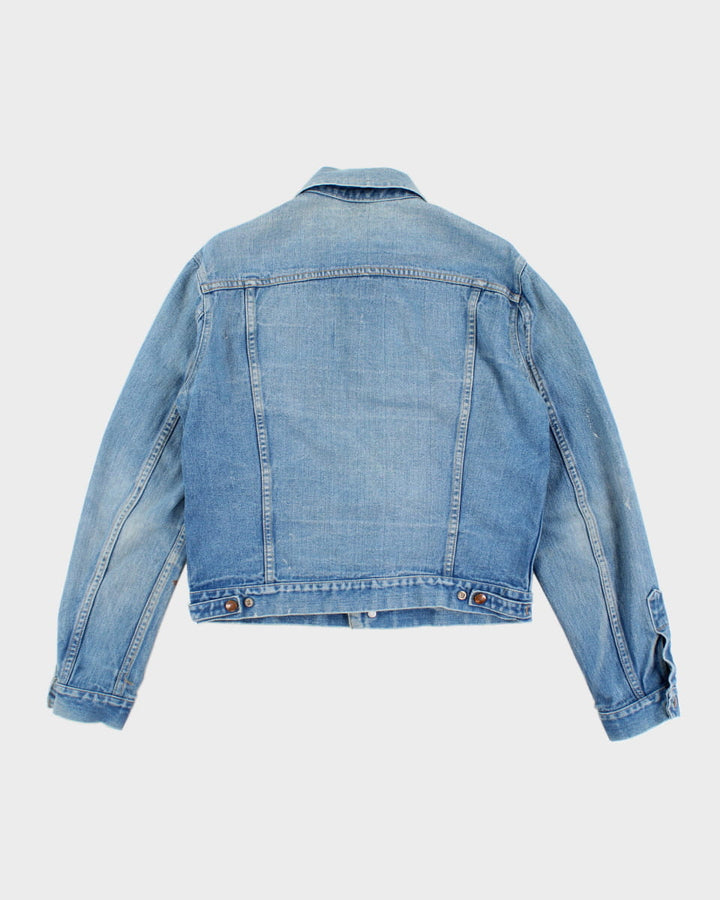Vintage GWG Denim Jacket - M