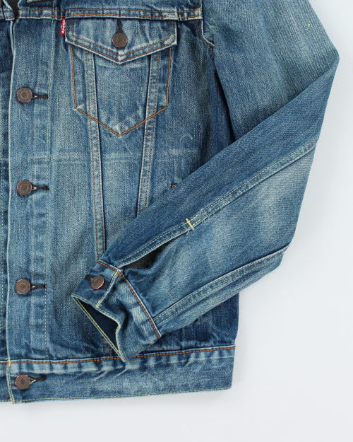 Vintage Levi's Light Wash Denim Jacket - M