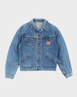 Vintage GWG Light Wash Denim Jacket - S
