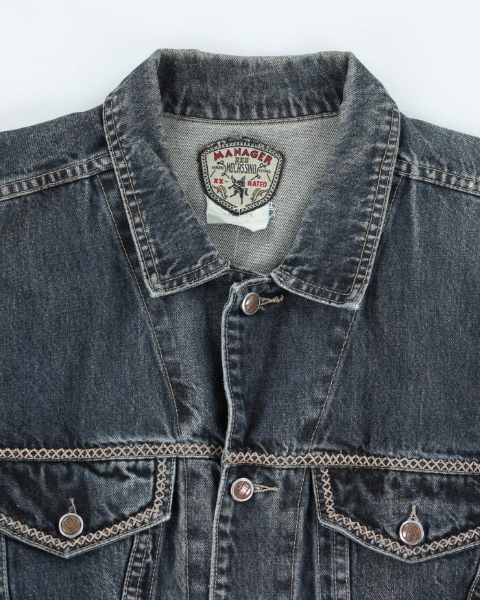 Vintage 90's Oversized Dark Wash Denim Jacket - XL