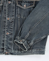 Vintage 90's Oversized Dark Wash Denim Jacket - XL