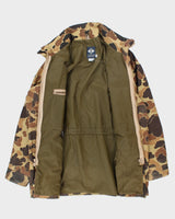 Vintage Y2K Columbia Camouflage Long Goretex Jacket - XL