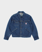 Vintage 80's GWG Scrubbies Dark Wash Denim Jacket - L