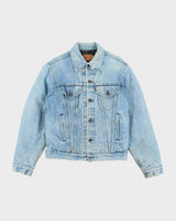 Vintage 90's Levi's Light Wash Insulated Denim Jacket - S