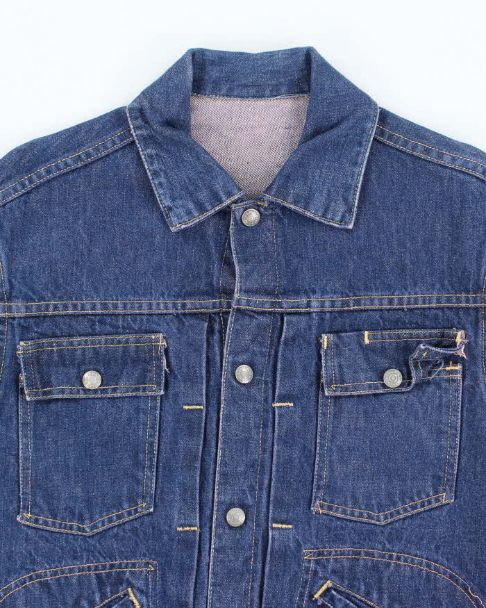 Vintage 80's Dark Wash Denim Jacket - S