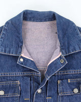 Vintage 80's Dark Wash Denim Jacket - S