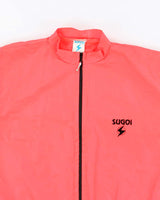 Vintage 80's Sugoi Lightweight Small Logo Windbreaker Jacket - S