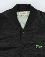 Vintage 80s Hartwell Satin Embroidered Oasis Bomber Jacket - L
