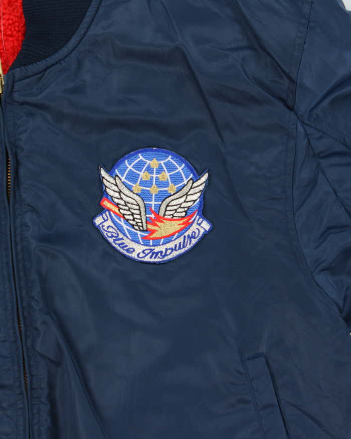 Vintage 1980s JASDF Sherpa Lined MA-1 Satin Flight Bomber Jacket - M