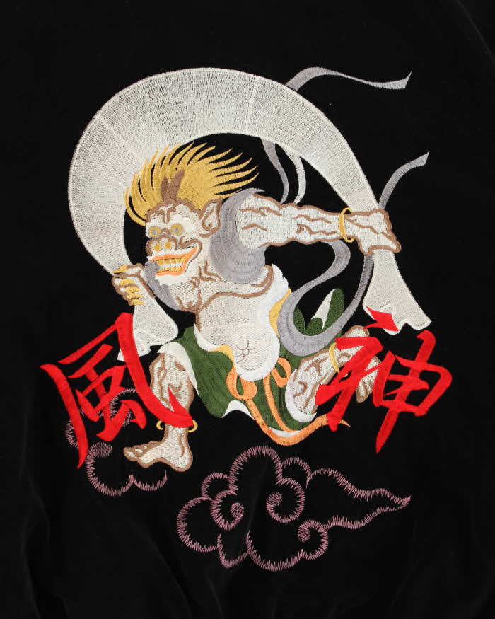 Vintage 1990s Start Of Acceleration Jungle Storm Sukajan Embroidered Velour Varsity Bomber Jacket - M