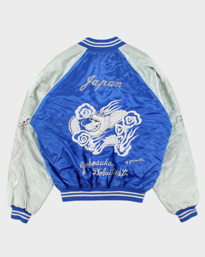 Vintage Japanese Sukajan Satin Bomber Jacket - L