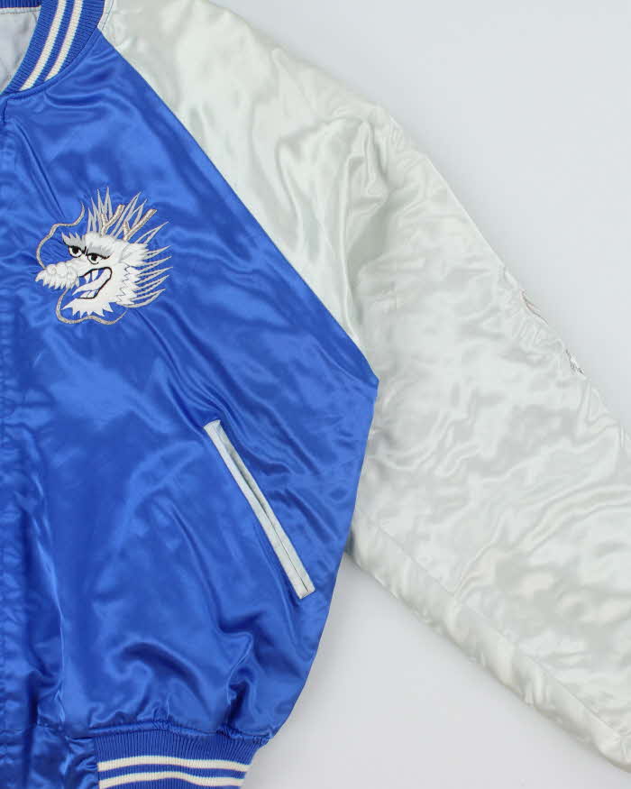 Vintage Japanese Sukajan Satin Bomber Jacket - L