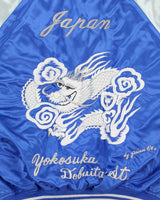 Vintage Japanese Sukajan Satin Bomber Jacket - L