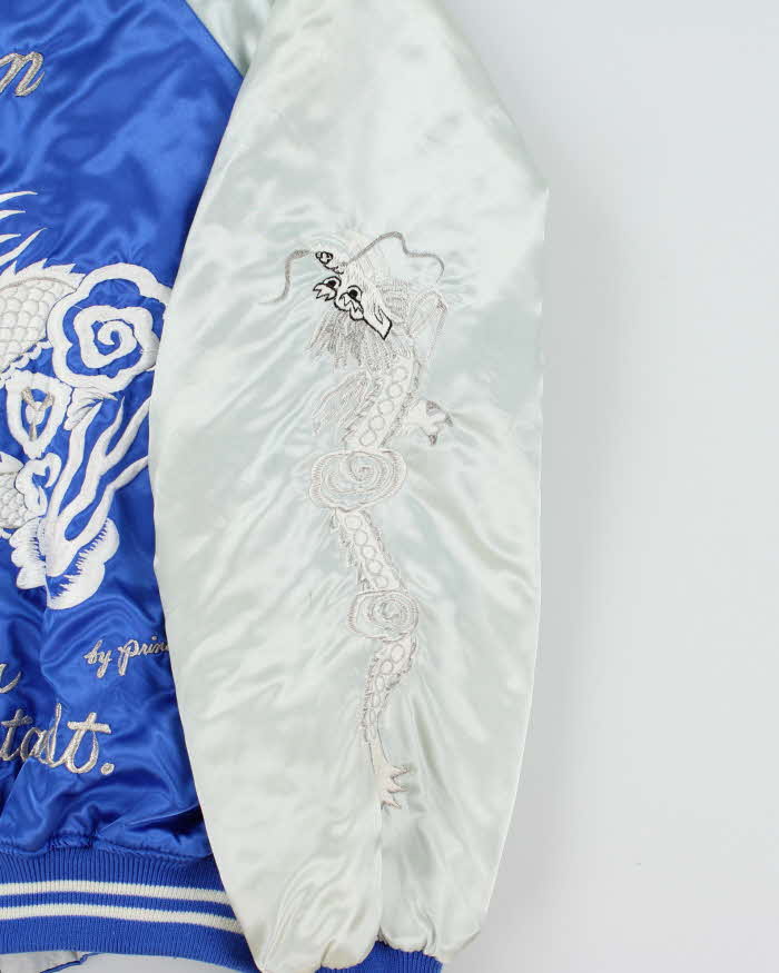 Vintage Japanese Sukajan Satin Bomber Jacket - L