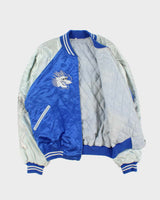 Vintage Japanese Sukajan Satin Bomber Jacket - L