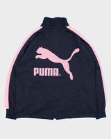 Vintage 1990s Puma Track Jacket - M