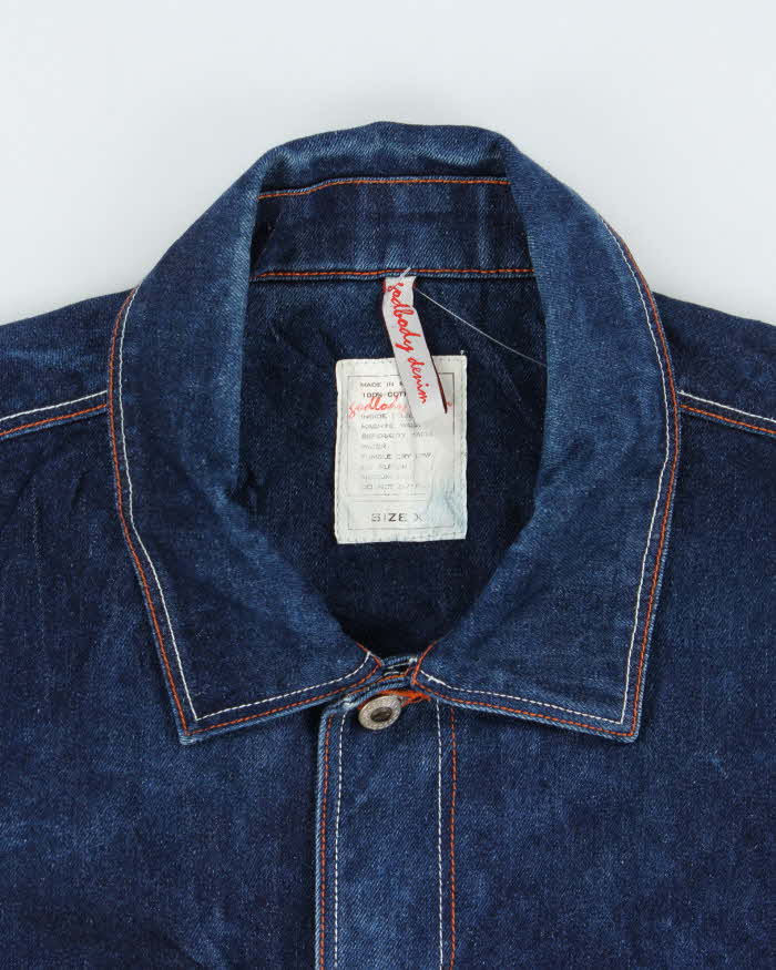 Vintage Y2K 00s Godbody Baggy Japanese Denim Jacket - XL