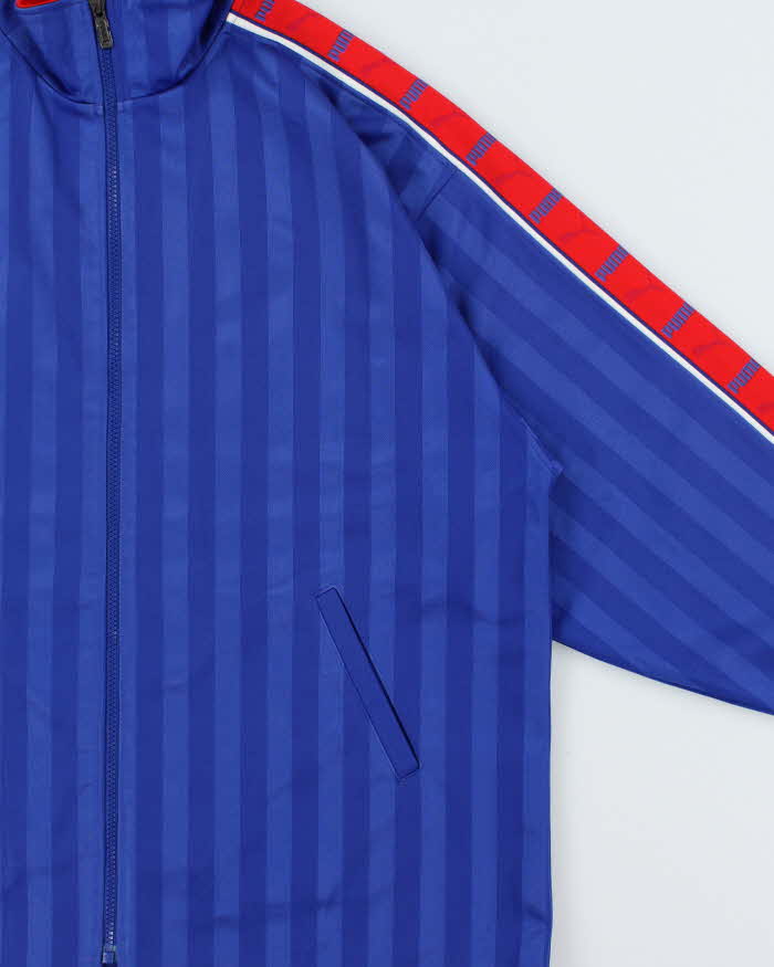 Vintage 1990s Puma Striped Reverse Spell Out Football Track Jacket - XL