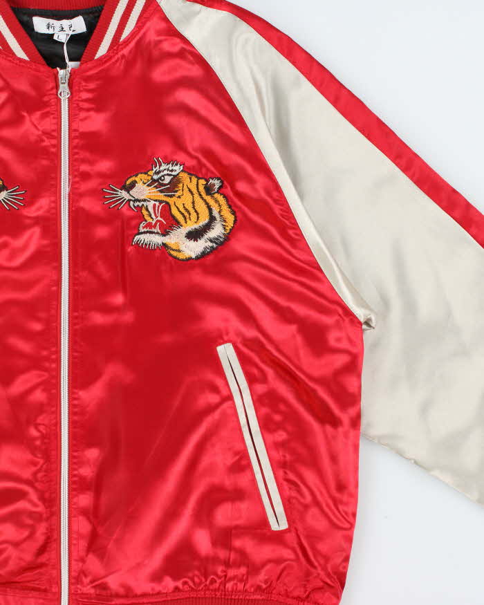 DSWT Vintage Y2K 00s Sukujan Japan Embroidered Satin Souvenir Varsity Jacket - L
