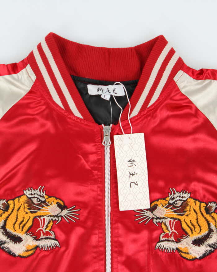 DSWT Vintage Y2K 00s Sukujan Japan Embroidered Satin Souvenir Varsity Jacket - L
