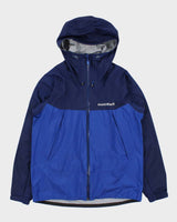 Vintage Y2K 00s Mont Bell Lightweight Embroidered Mountaineering Tech Jacket - S