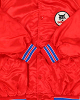 Vintage 1980s Sexton Embroidered Bobcat Satin Varsity Bomber Jacket - L