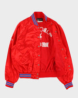 Vintage 1980s Sexton Embroidered Bobcat Satin Varsity Bomber Jacket - L