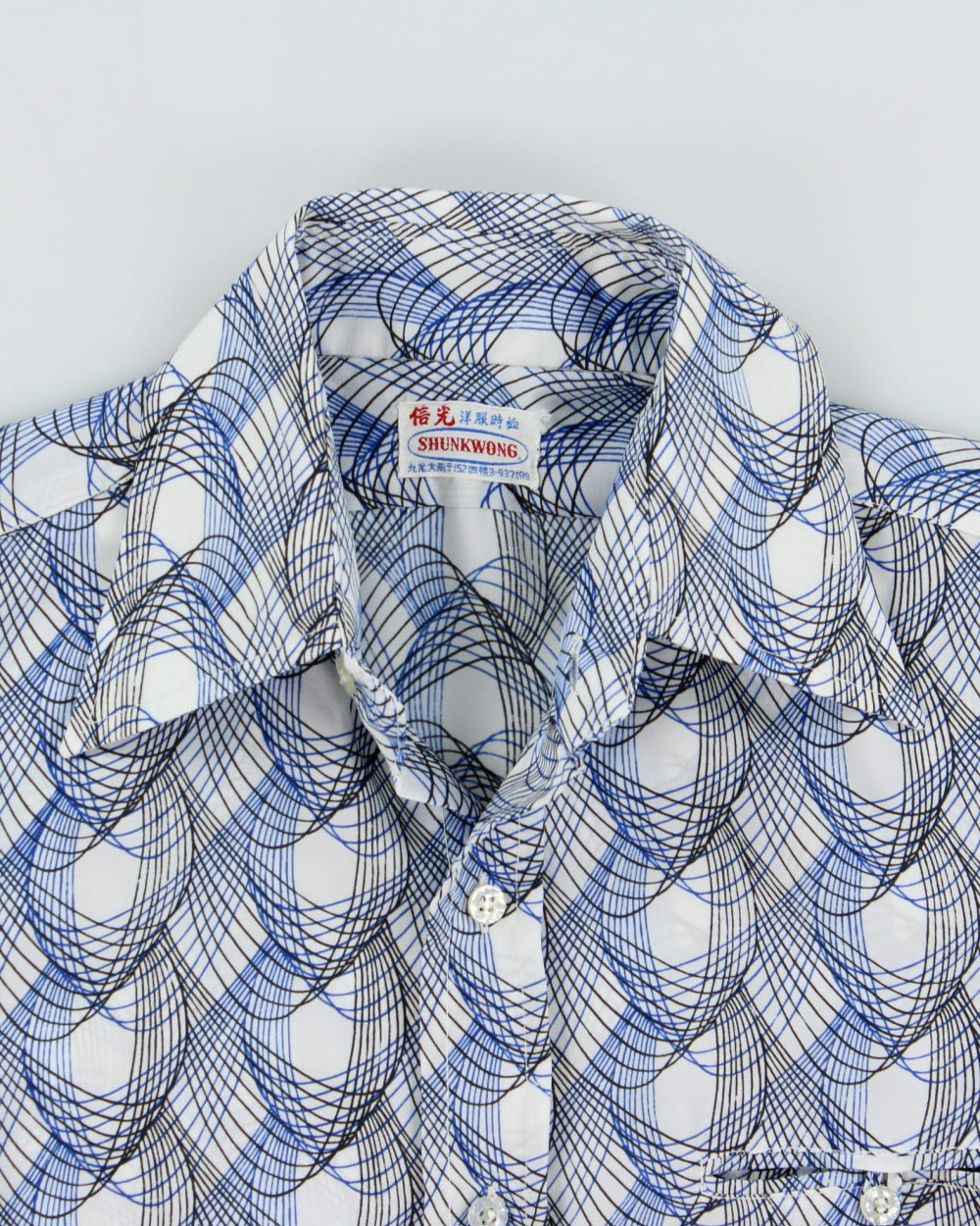 Vintage 1970s Shunkwong Geometric Pattern Long Sleeve Shirt - S